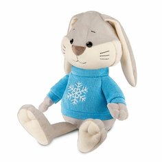 Мягкая игрушка «Кролик Клёпа в свитере», 20 см Maxitoys