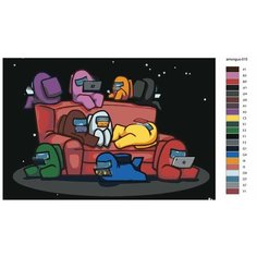 Картина по номерам "Among Us Амонг Ас: Арт с персонажами 6", Раскраска 40x60 см, Мультфильмы