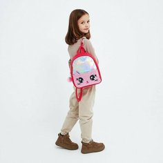 NAZAMOK KIDS Рюкзак детский с блестящим карманом "Котик", 27*23*10 см