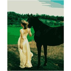 Картина по номерам на холсте 40х50 см "Прогулка", сложность высокая, 24 цвета Samaella Art