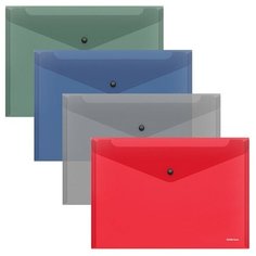 Папка-конверт на кнопке В5 (285х210 мм), 160 мкм, ErichKrause Glossy Classic, полупрозрачная, микс