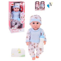 Игровой набор Малыш, 38 см, 200533088 в ассортименте Наша Игрушка