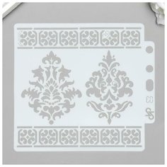 Трафарет пластик "Дамаск и орнамент" 13х14 см Romanoff