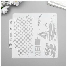 Трафарет пластик "Корабль и маяк" 13х14 см Romanoff