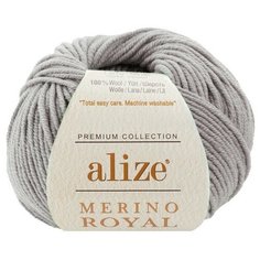Пряжа Alize Merino Royal - 2 шт, 762 светло серый, 100 м/50 г, 100% мериносовая шерсть /Ализе мерино роял/