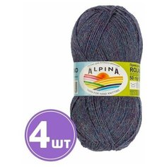 Пряжа для вязания крючком, спицами Alpina Альпина ROLAND классическая тонкая, альпака 100%, цвет №37 Сине-фиолетовый 200 м 4 шт по 50 г
