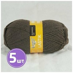 Пряжа Семеновская пряжа Lastik (70666), кофе 5 шт. по 100 г