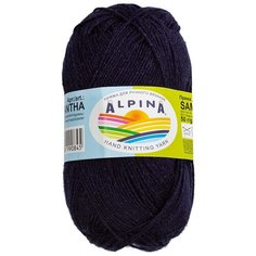 Пряжа для вязания крючком, спицами Alpina Альпина SAMANTHA классическая средняя, вискоза/полиэстер, цвет №07 Темно-синий, 160 м, 10 шт по 50 г