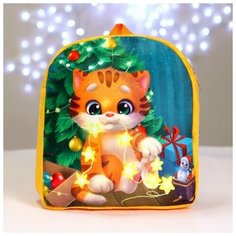 Рюкзак детский плюшевый Котик у елки, 1 шт. Milo Toys