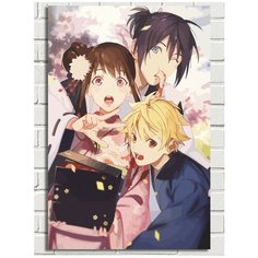 Картина по номерам Аниме Бездомный Бог Норогами (Ято, Хиёри Ики, Юкинэ) - 7572 В 60x40