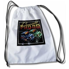 Мешок для сменной обуви с принтом Championship Pro-Am - 33646 Brut Boxers