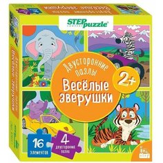 Пазл "Веселые зверушки. Двусторонние пазлы", IQ step, 16 деталей / Step Puzzle