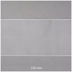 Люверсная лента 100мм IDEAL арт.1003 цв. прозрачный уп.10м