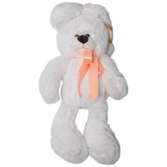 Мягкая игрушка заяц Филипп белый, 40 см Плюшевая сказка