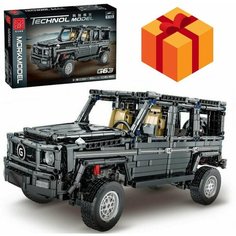 Конструктор Mork 023003-1 Техника "Mercedes Benz AMG G63" 1850 дет. подарок внуку, сыну, ребенку