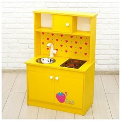 Игровая мебель «Детская кухня «Клубничка», цвет жёлтый Zabiaka