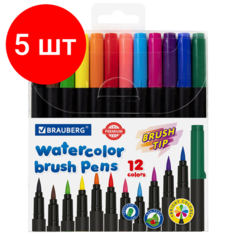 Комплект 5 шт, Фломастеры с наконечником-кистью 12 цветов, вентилируемый колпачок, BRAUBERG "PREMIUM", 152195