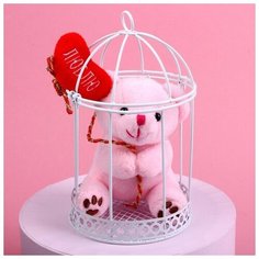 Мягкая игрушка «Влюблённый мишка», 10 см, цвета микс Milo Toys