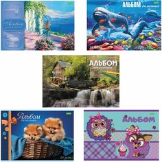 Альбом HATBER 24А4C, комплект 22 шт.