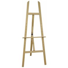 Мольберт напольный "Художник", Альбатрос