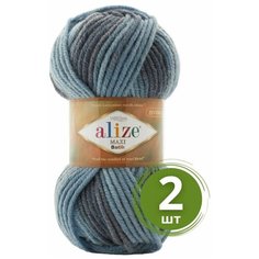 Пряжа для вязания Alize Superlana Maxi Batik (Суперлана Макси Батик) - 2 мотка 7785 голубой-джинс, секционная пряжа, 25% шерсть, 75% акрил, 100м/100г