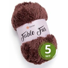 Пряжа для вязания YarnArt Fable Fur (ЯрнАрт Фейбл Фур) - 5 мотков 986 коричневый, меховая, 100% микрополиэстер, 100м/100г