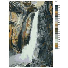 Картина по номерам U-15 "Чарующий водопад", 60x90 см Brushes Paints
