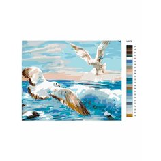 Картина по номерам V-973 "Чайки на ветру", 60x80 см Brushes Paints