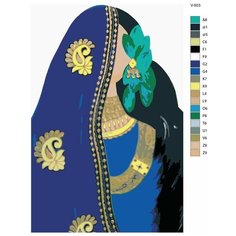 Картина по номерам V-503 "Тайнственная индианка", 60x90 см Brushes Paints