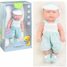 Кукла пупс для девочки 25 см, с аксессуарами, в коробке (340553) Нет бренда