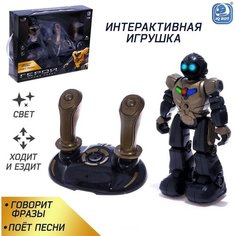 Робот радиоуправляемый «Герой», русский чип, работает от аккумулятора IQ BOT