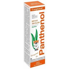 Panthenol ALOE VERA Мягкая эмульсия для детей, 75мл Floresan