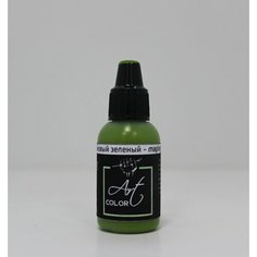 Pacific88 Art Color Краска для кисти Кленовый зеленый (maple green), 18 ml