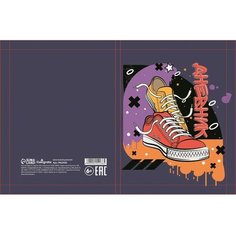 Дневник интегр обл 5-11кл, мат/лам, ВЫБ ЛАК, 48л, Calligrata "Кеды Urban" 9422436