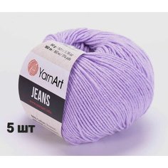 Пряжа YarnArt Jeans Ярнарт джинс Лиловый (89) 5 мотков 50 г/160 м (45% акрил 55 хлопок)
