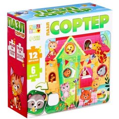 Пазл-сортер «Зверята в домике», 12 деталей Puzzle Time
