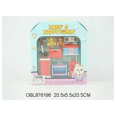 Игрушка Набор мебели для кукол Арт. HY-037AE "Импортные товары"(игрушки)