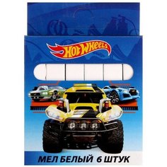 Мел белый «Hot Wheels», 6 шт. в упаковке с европодвесом Centrum