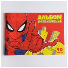 Альбом для рисования А4, 40 листов, Человек-паук Marvel