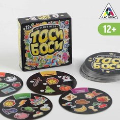 Настольная весёлая игра Тоси Боси, 55 карт Denco Store