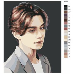 Картина по номерам V-963 "Сериал. Дорама История девятиxвостого лиса. Портрет Lee Yeon", 80x100 см Brushes Paints