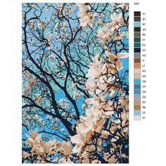 Картина по номерам S49 "Цветущая сакура" 70x110 Brushes Paints