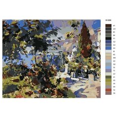 Картина по номерам W-886 "Репродукция картины - Крым. Гурзуф. xудожник Константин Коровин" 70x90 Brushes Paints
