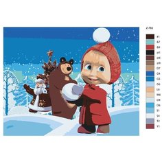 Картина по номерам Z-762 "Маша и Медведь" 80x100 Brushes Paints