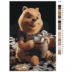 Картина по номерам W-435 "Медведь с деньгами" 80x120 Brushes Paints