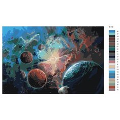 Картина по номерам Z-110 "Космос" 70x110 Brushes Paints