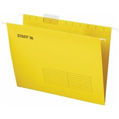 Подвесные папки А4 (350х240 мм) до 80 л, комплект 10 шт, желтые, картон, STAFF, 270930 В наборе: 1компл.