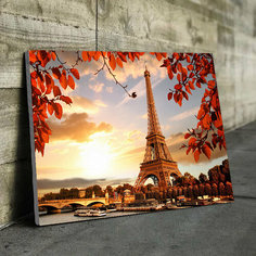 Алмазная мозаика на деревянном подрамнике 33х43 см