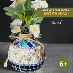 Набор цветной стеклянной мозаики для творчества Вэньчжоу Zhongyan