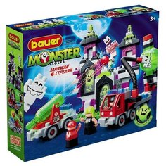 Конструктор Monster blocks, набор большой Бауэр